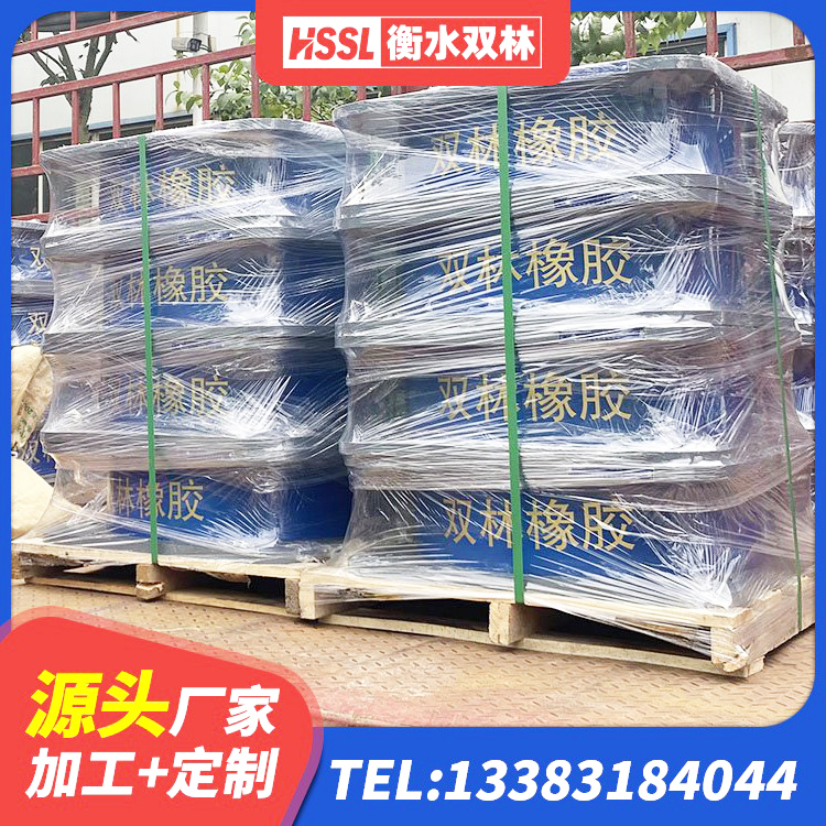 都安县建筑抗震高阻尼支座源头工厂 都安县建筑民用减震支座 都安县楼房建筑建筑隔震支座厂家 都安县橡胶隔震支座二型LRB700源头工厂 - 第1张