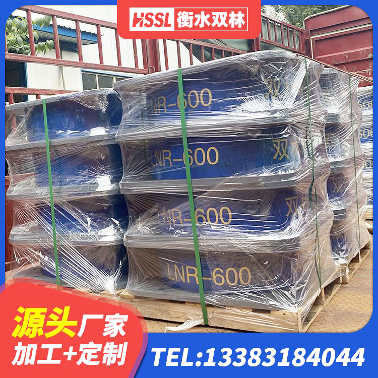 都安县LRB800铅芯隔震支座厂家电话 都安县HDR1500高阻尼橡胶支座厂家 都安县建筑抗震支座工厂厂家 都安县HDR1500高阻尼橡胶支座多少钱 - 第2张