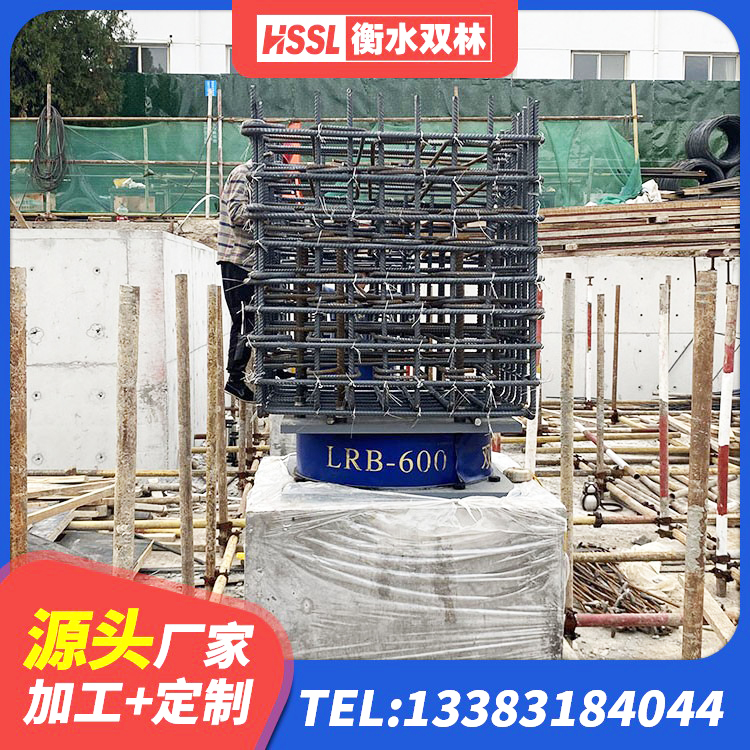 都安县LNR300天然橡胶隔震支座厂家电话 都安县HDR高阻尼橡胶支座厂家 都安县建筑民用减震支座生产厂家 都安县LNR1000隔震橡胶支座生产厂家 - 第9张
