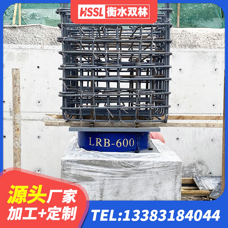 都安县LRB隔震支座600(II型)源头工厂 都安县建筑防震隔震支座源头工厂 都安县工程隔震支座生产厂家 都安县橡胶隔震支座多钱 - 第5张