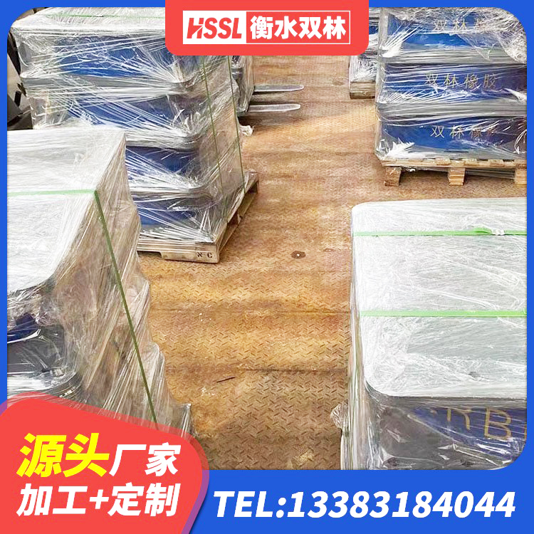 都安县HDR1100高阻尼支座 都安县天然橡胶支座价格 都安县建筑橡胶隔震支座厂商 都安县LNB隔震支座厂家 - 第3张