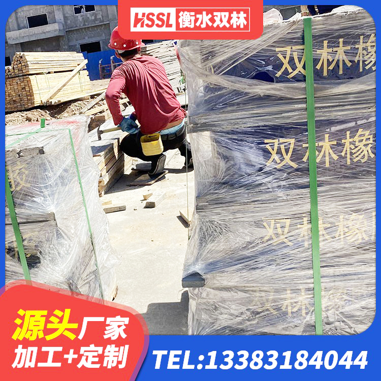都安县建筑带铅芯隔震支座厂家 都安县建筑楼梯叠层橡胶隔震支座厂家 都安县建筑铅芯支座多少钱 都安县钢结构抗震支座什么价格 - 第9张
