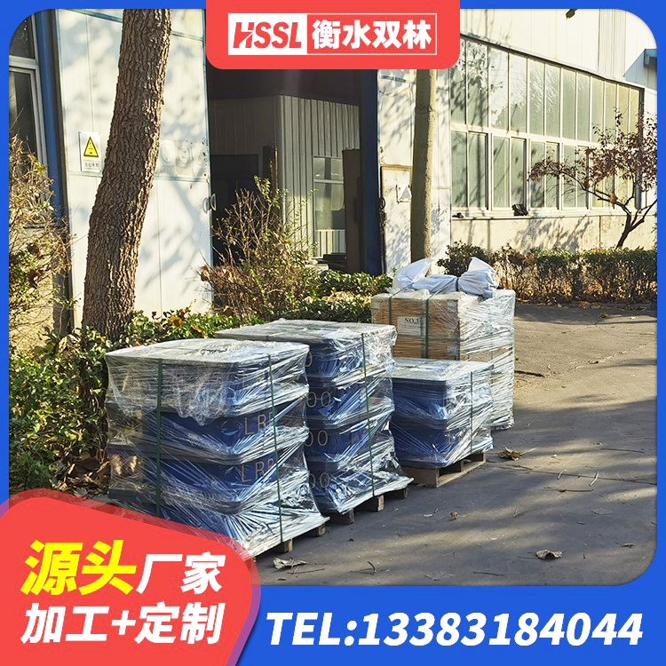 都安县LNR500隔震橡胶支座 都安县建筑高阻尼隔震支座HDR600生产厂家 都安县LNR900橡胶支座生产厂家 都安县水平力分散隔震支座 - 第1张